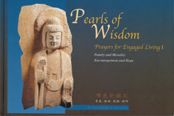 Pearls of Wisdom Pearls of Wisdom 1